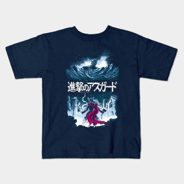 Attack on Asgard Kids T-Shirt by djkopet